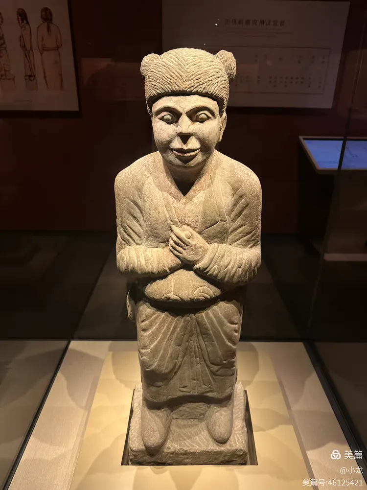 水盂(辽墓出土)辽三彩辽《白釉黑花葫芦形倒流壶》辽陈国公主冠琥珀
